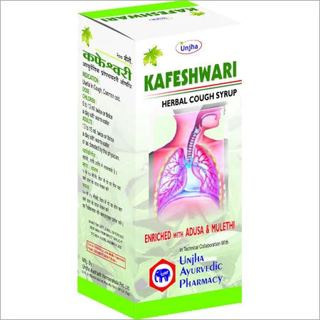 kafeshwari cougheshwari 100 ml the unjha pharmacy